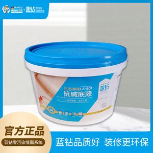 德国舒尔茨乳胶漆怎么样(德国舒尔茨乳胶漆和三棵树哪个好)