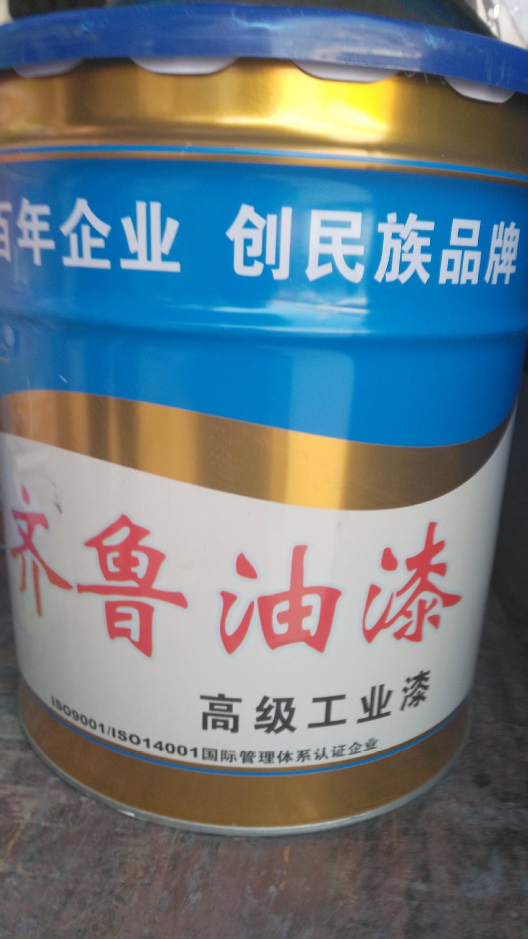 醇酸树脂漆(醇酸树脂漆是水性漆吗)